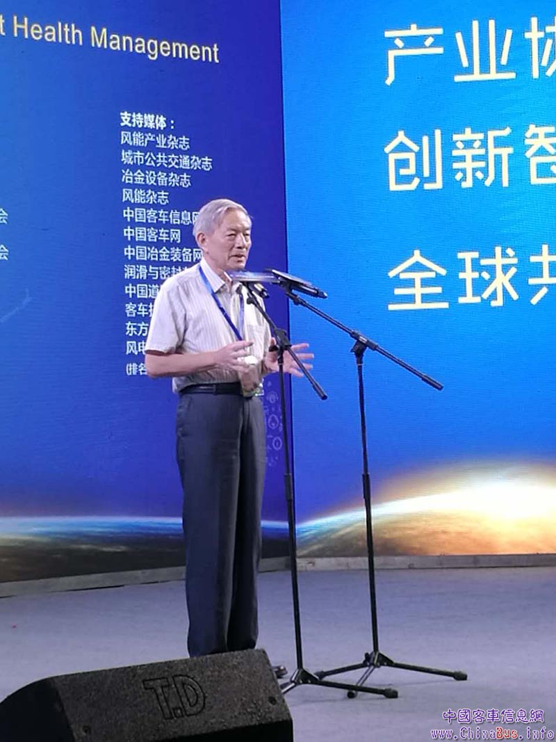 中國(guó)工程院吳澄院士講話。吳澄院士是自動(dòng)控制專家，浙江省桐鄉(xiāng)市人。1962年畢業(yè)于清華大學(xué)，1966年清華大學(xué)研究生畢業(yè)?，F(xiàn)為清華大學(xué)自動(dòng)化系教授，博士生導(dǎo)師，國(guó)家CIMS工程技術(shù)研究中心主任，國(guó)家973項(xiàng)目“復(fù)雜生產(chǎn)制造過(guò)程實(shí)時(shí)智能控制與優(yōu)化理論方法”首席科學(xué)家。2016年4月，以吳澄院士領(lǐng)銜的奧特科技院士工作站正式揭牌。