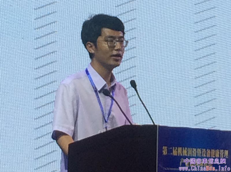 清華大學(xué)黃偉峰博士、副研究員受中國(guó)工程院院士、清華大學(xué)機(jī)械工程系王玉明教授所托，做《流體動(dòng)密封技術(shù)》的專題演講。