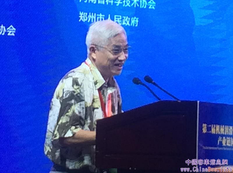 茶歇之后，中國(guó)土木工程學(xué)會(huì)城市公共交通分會(huì)高級(jí)顧問(wèn)王秀寶主持下一階段的論壇。