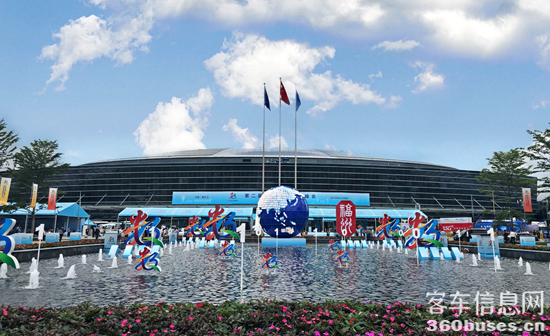 1557211427401953.png 第二屆數(shù)字中國展館.png