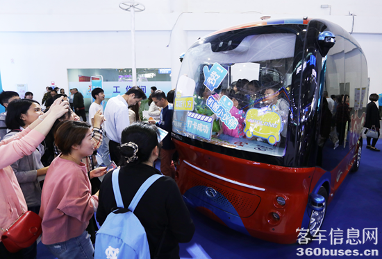 1557211497496569.png 阿波龍展館內(nèi)01.png