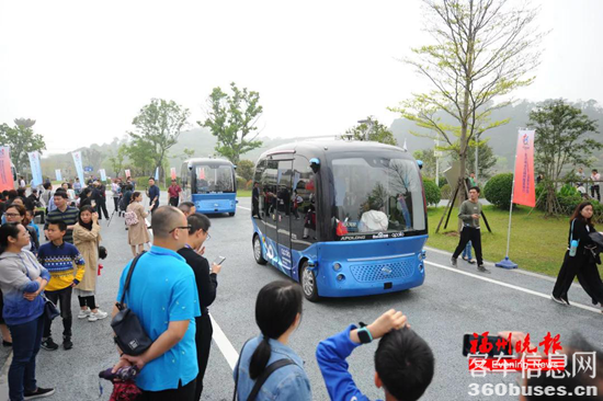 1557211613440253.png 飛鳳山智能公園上線運營01.png