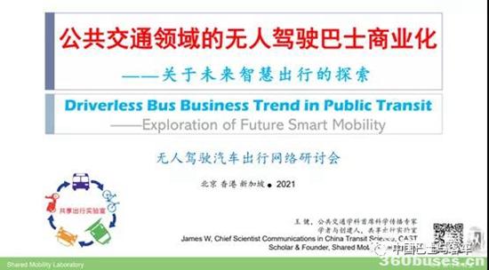 1611115936458529.jpg g2.jpg