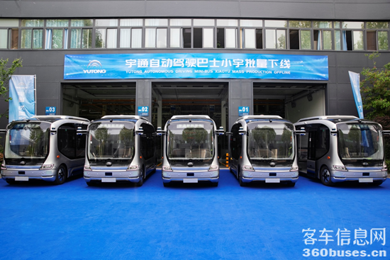 1619164177746961.png 圖片2.png