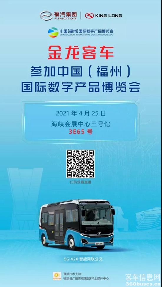 1620262481160001.jpg a1.jpg