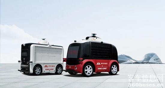 1620262556800328.jpg a4.jpg