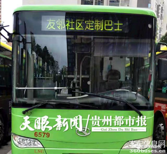 1621392155171712.png 54fbb2fb43166d22c2dca856d9dd8dff9252d254.png