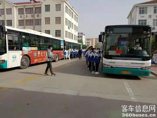 1621477307973995.png g1.png