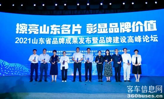 1621905303540743.jpg d1.jpg