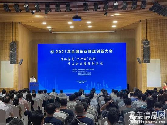 1622164164711991.jpg d1.jpg