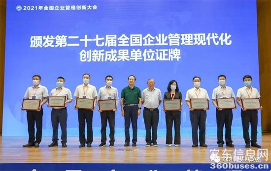 1622164193997078.jpg d2.jpg