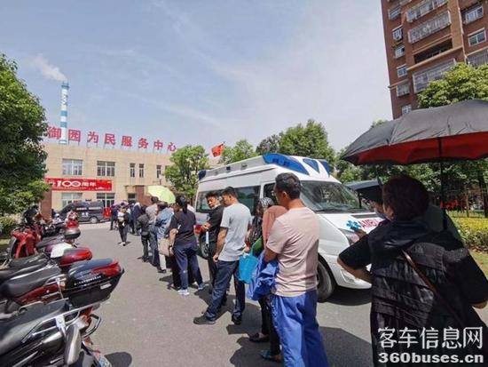 1622169637581449.jpg e2.jpg