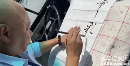 1622516839154354.png b8.png