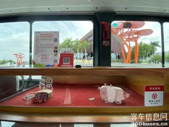 1622531996371143.jpg f2.jpg