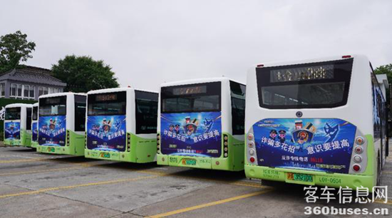 1622532337982340.png g7.png