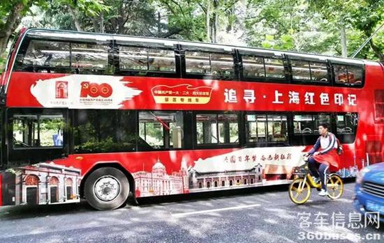 1622683413506794.jpg a2.jpg