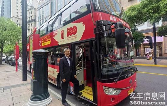 1622683489136304.jpg a5.jpg