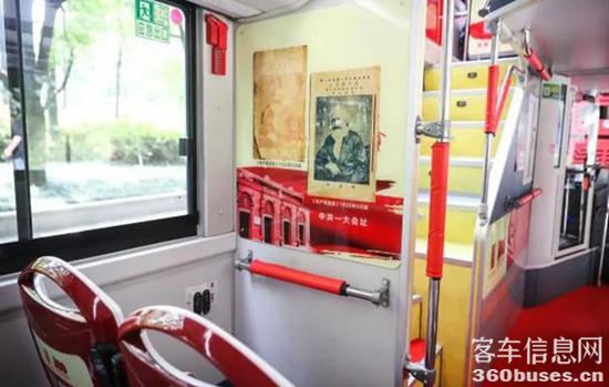 1622683534548865.jpg a7.jpg