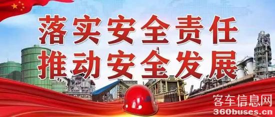 1622683697591808.jpg 微信圖片_20210603092718.jpg