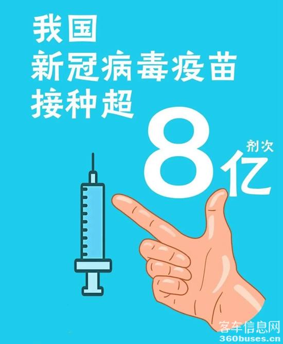 1623721725754929.jpg b1.jpg