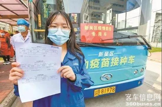 1623721874238097.jpg b6.jpg