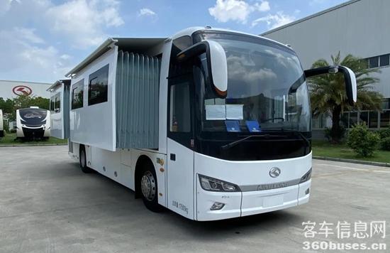 1623722547689421.jpg d2.jpg