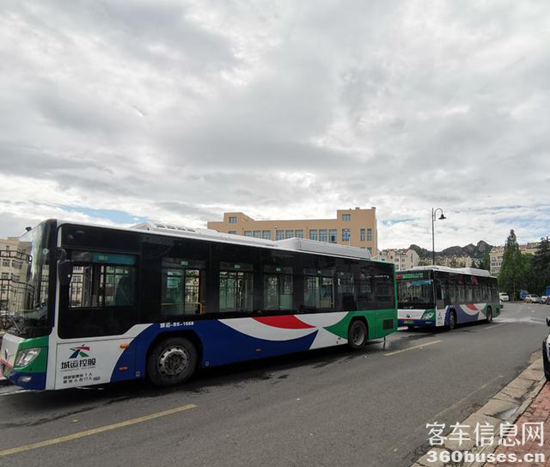 1623809235131681.png c2.png