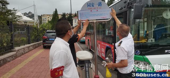 1623809243603958.png c3.png