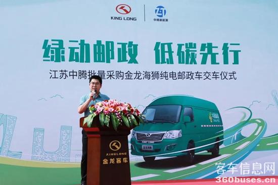 1624249388925659.jpg b3.jpg