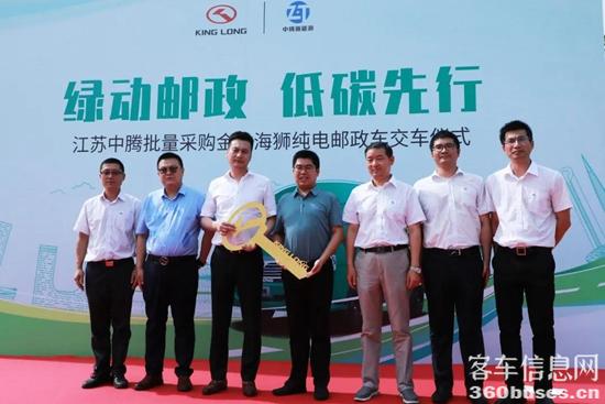 1624249409455760.jpg b6.jpg