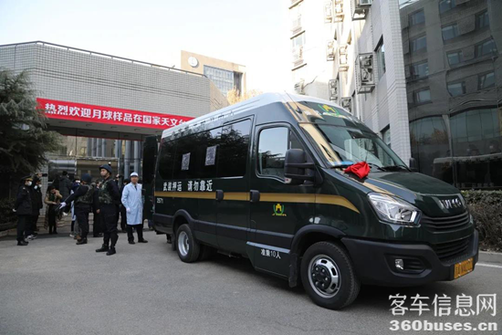 1624417375967053.png f6.png