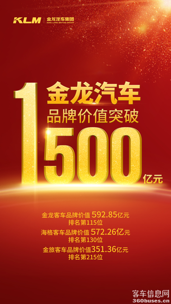 1624442672336047.png 1.png