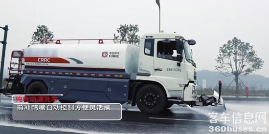 1624613673660894.jpg 5.jpg