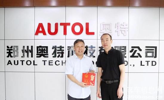 1624619705396729.jpg 4.jpg