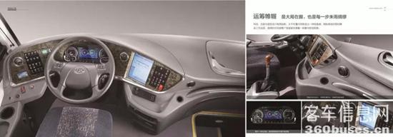 1624849512234950.jpg i2.jpg