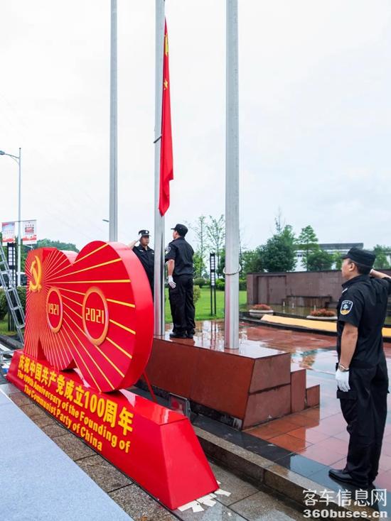 1625125804476163.jpg a2.jpg