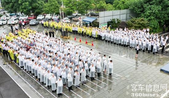 1625125849516740.jpg a4.jpg