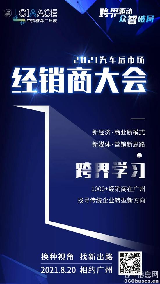 1626159362313926.jpg g4.jpg