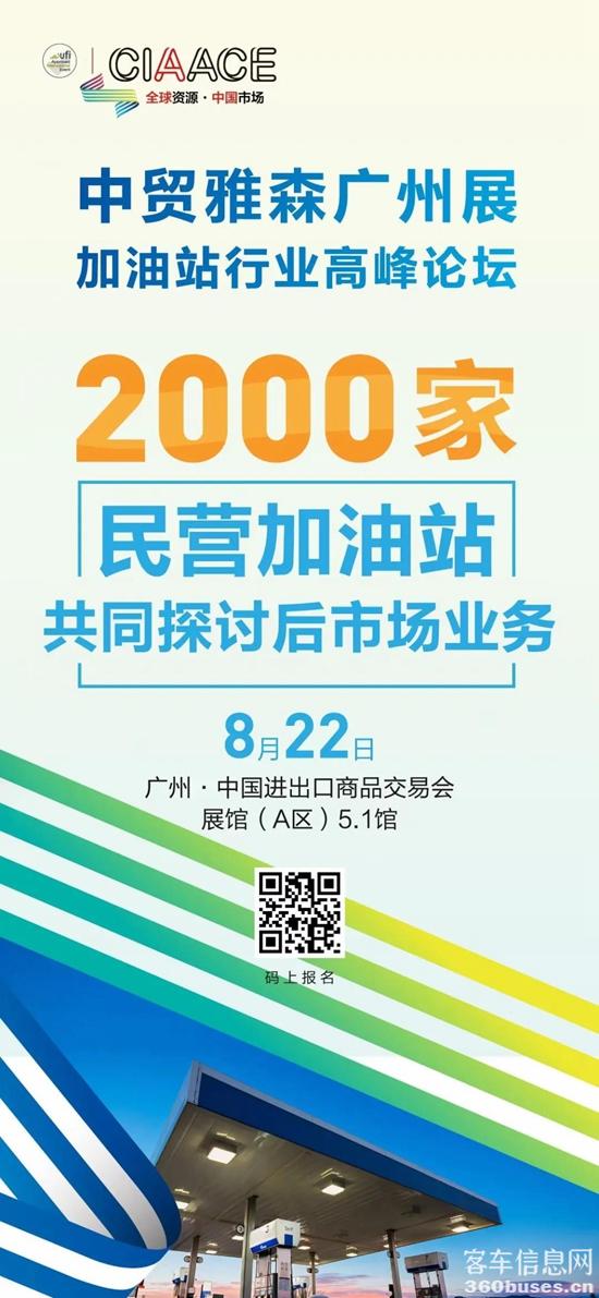 1626159419413244.jpg g7.jpg