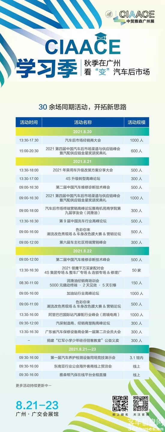 1626159444747321.jpg g8.jpg