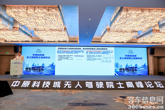 1626230295773888.png g1.png