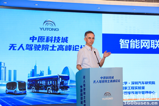 1626230316299014.png g3.png