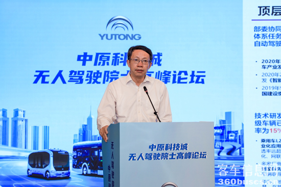 1626230377399213.png g5.png