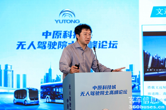 1626230395334632.png g6.png