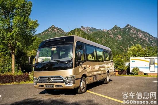 1626664352775031.jpg c2.jpg