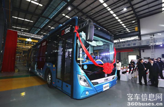 中車電動(dòng)氫燃料電池客車.png