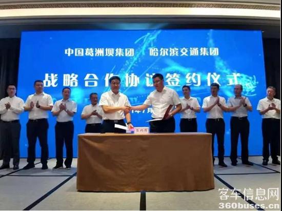 1626831606182421.jpg 微信圖片_20210721093920.jpg