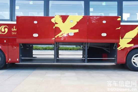 1627003075896321.jpg b5.jpg