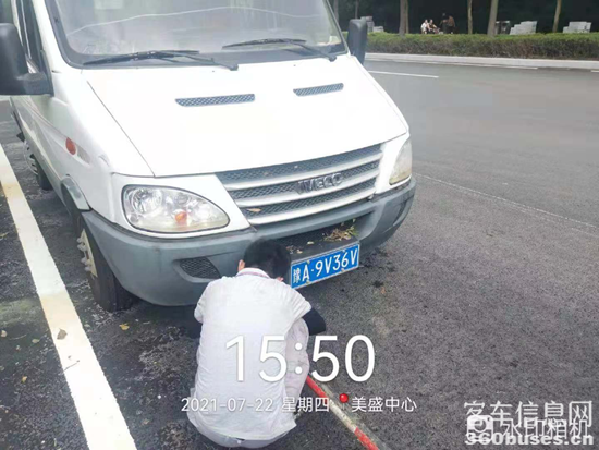 1627293300385994.png 3.png