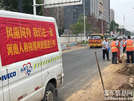 1627293321980918.png 6.png